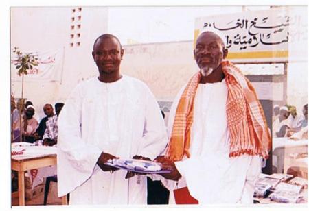 mourtada seck cadaeux de abdou ndiaye